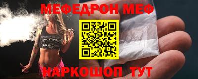 apvp Донецк