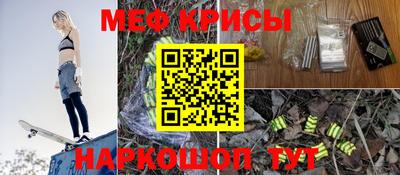 дживик Донской
