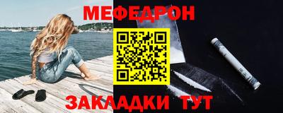 apvp Донецк