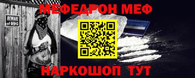 apvp Донецк