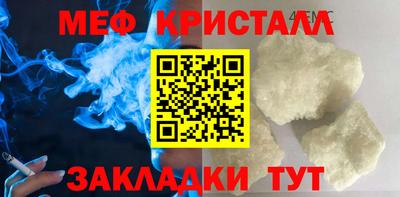 дживик Донской