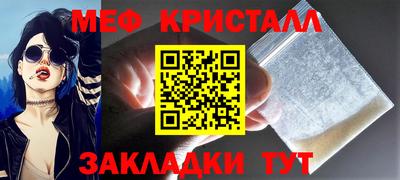 apvp Донецк