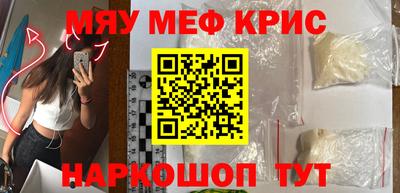 apvp Донецк