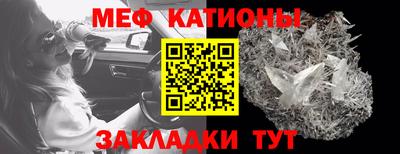 дживик Донской