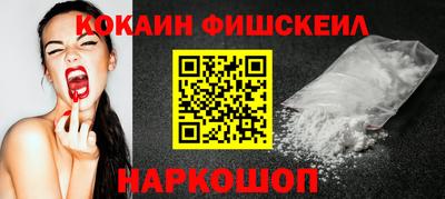 стафф Дубна