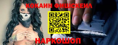 apvp Донецк