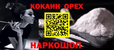 apvp Донецк