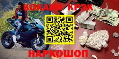 стафф Дубна