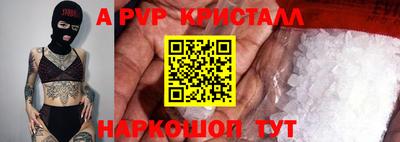 дживик Донской