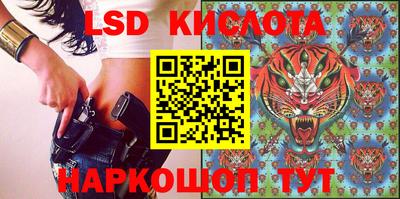 дживик Донской