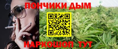 стафф Дубна