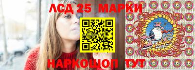 дживик Донской