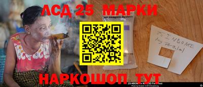 дживик Донской