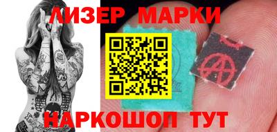 apvp Донецк