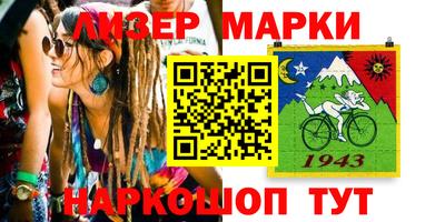 дживик Донской