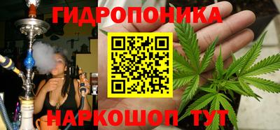 дживик Донской