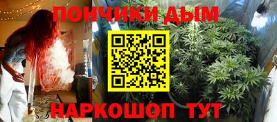 apvp Донецк