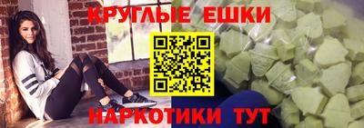 apvp Донецк