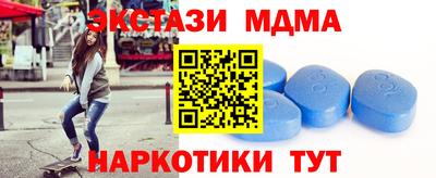 apvp Донецк