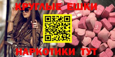 дживик Донской