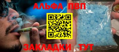 дживик Донской