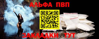 дживик Донской