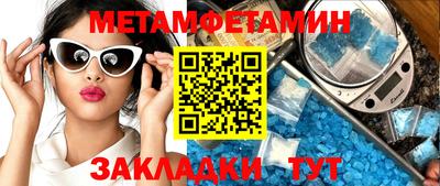 дживик Донской