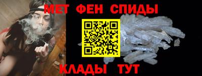 дживик Донской