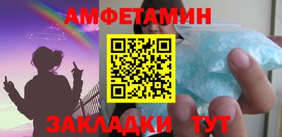 дживик Донской