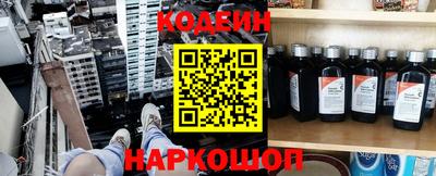 apvp Донецк