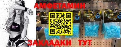 стафф Дубна