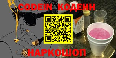 стафф Дубна