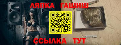 дживик Донской