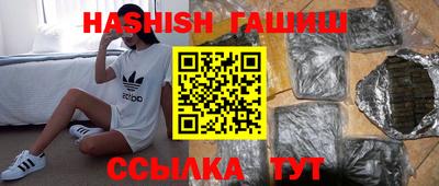 apvp Донецк