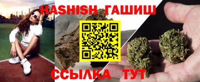 apvp Донецк