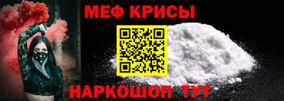 стафф Дубна