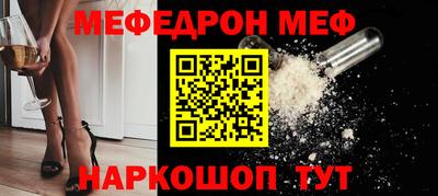 apvp Донецк