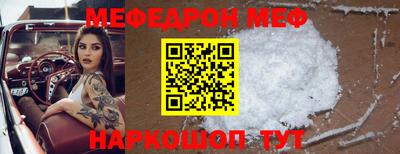 дживик Донской